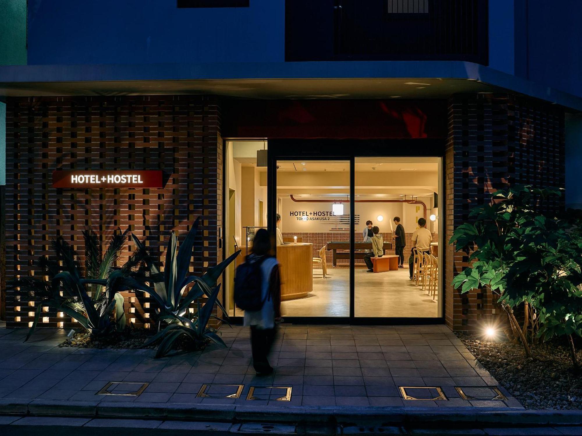 Hostel Asakusa 2 Präfektur Tokio